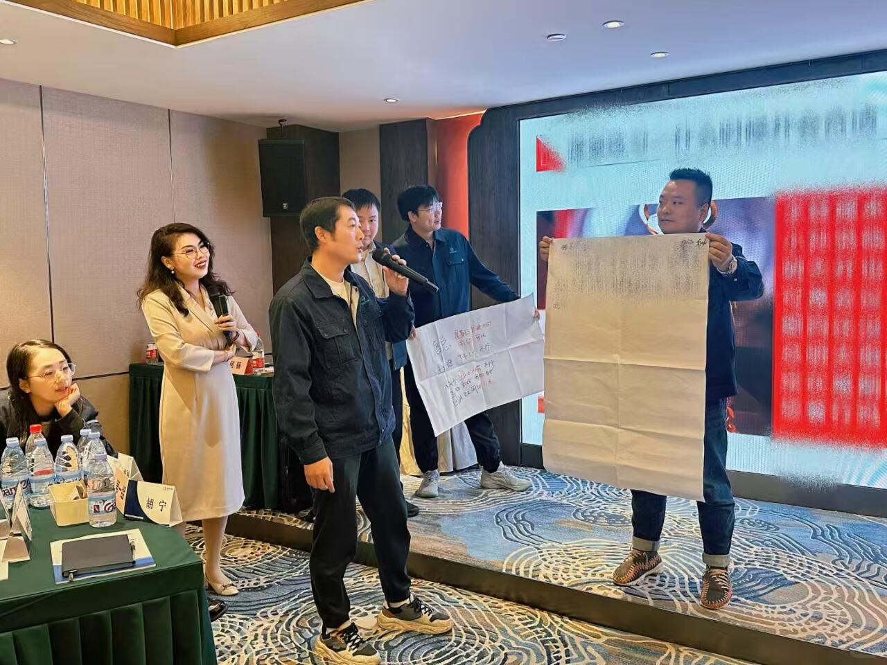 贵州省烟草公司贵阳市公司讲授结构化思维与汇报呈现技巧