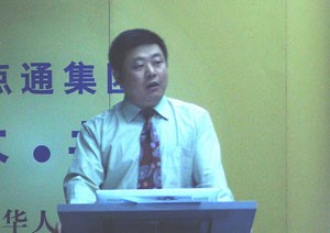 马河生