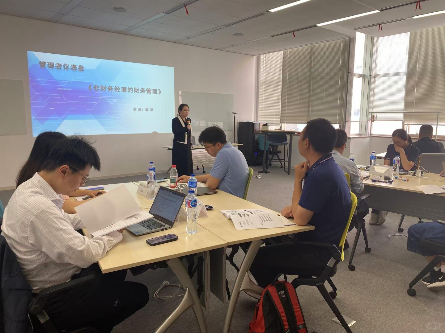 上海非财课程完美收官