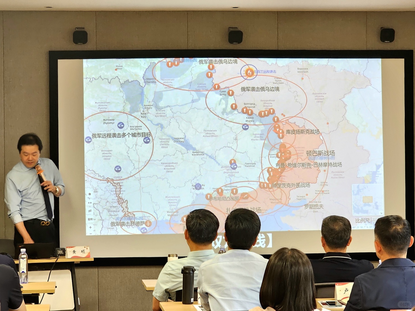 潍坊市投资集团《2025年宏观经济分析与AI时代下国有企业机遇与挑战》